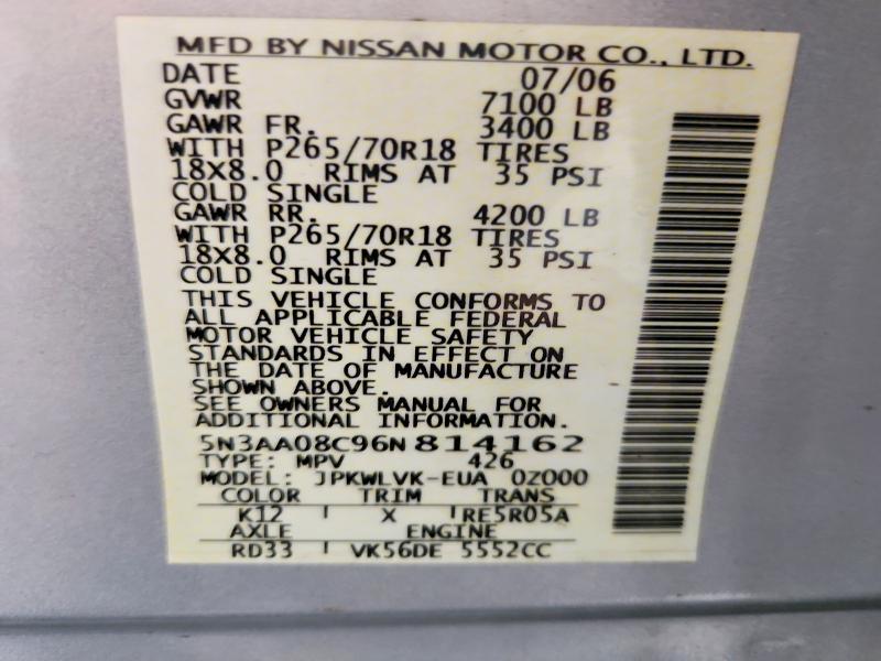 Продажа на аукционе авто 2006 Infiniti Qx56, vin: 5N3AA08C96N814162, номер лота: 63707476
