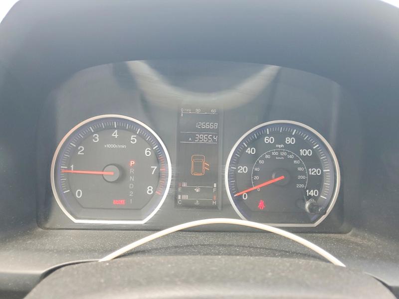 Aukcja sprzedaży 2009 Honda Cr-v, vin: JHLRE383X9C010073, numer aukcji: 64942976