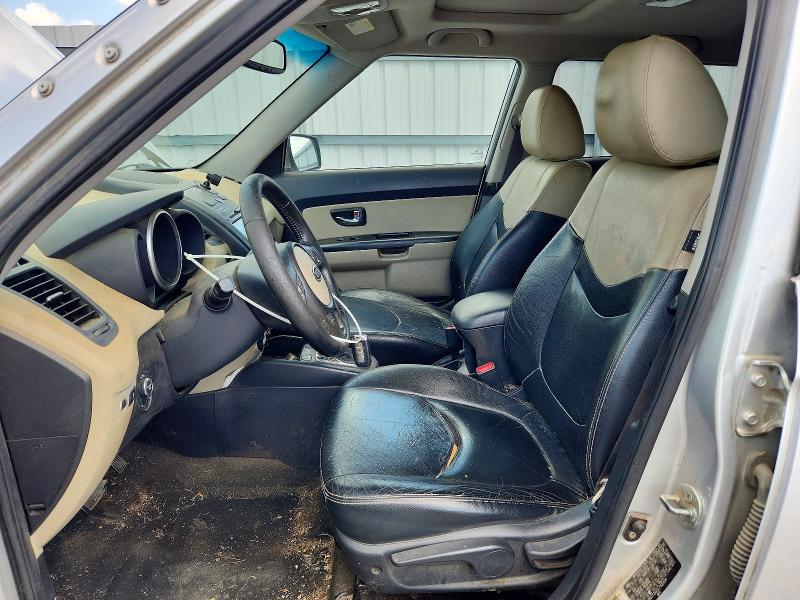 Aukcja sprzedaży 2012 Kia Soul, vin: KNDJT2A65C7425154, numer aukcji: 64333186