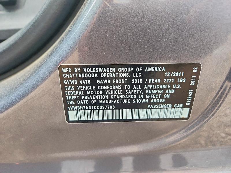 Продаж на аукціоні авто 2012 Volkswagen Passat, vin: 1VWBH7A31CC037786, номер лоту: 63691656