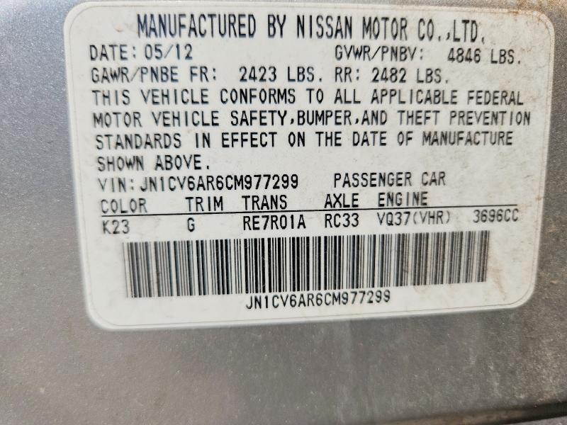 Продажа на аукционе авто 2012 Infiniti G37 Sedan, vin: JN1CV6AR6CM977299, номер лота: 64596786
