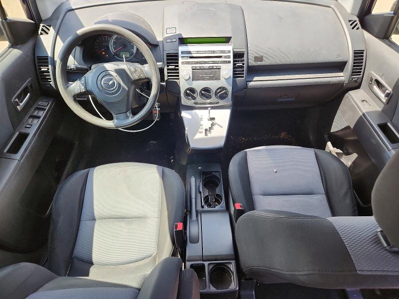 2007 Mazda 5 მანქანა იყიდება აუქციონზე, vin: JM1CR293370132532, აუქციონის ნომერი: 64938796