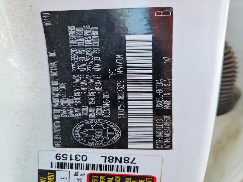 Продаж на аукціоні авто 2011 Toyota Sequoia, vin: 5TDJY5G13BS045278, номер лоту: 65676416
