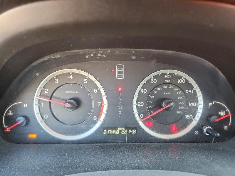 Продажа на аукционе авто 2009 Honda Accord, vin: 1HGCP26479A075267, номер лота: 64549156
