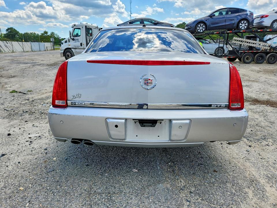 2007 Cadillac Dts მანქანა იყიდება აუქციონზე, vin: 1G6KD57Y97U157988, აუქციონის ნომერი: 66534716