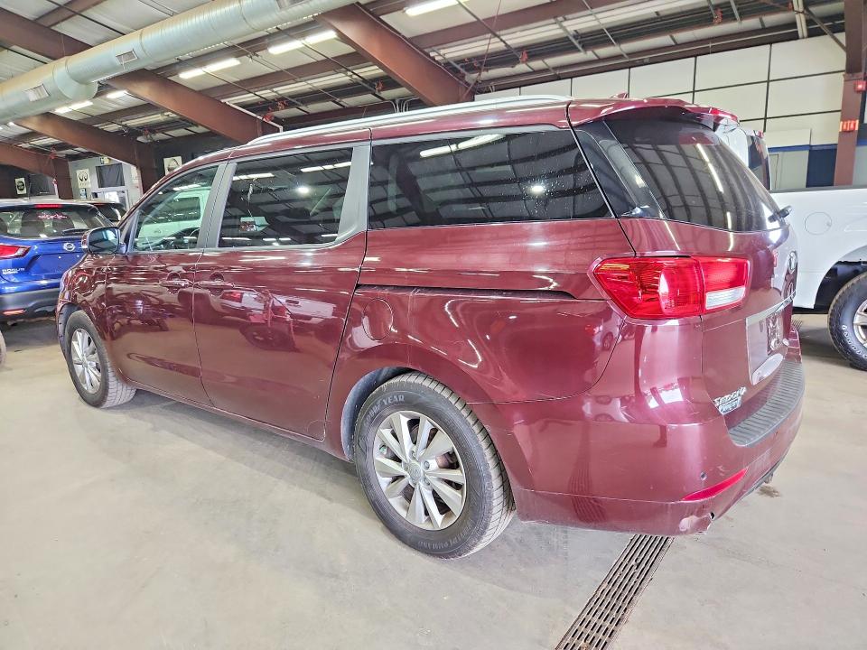 Продажа на аукционе авто 2017 Kia Sedona, vin: KNDMB5C19H6333335, номер лота: 67064746
