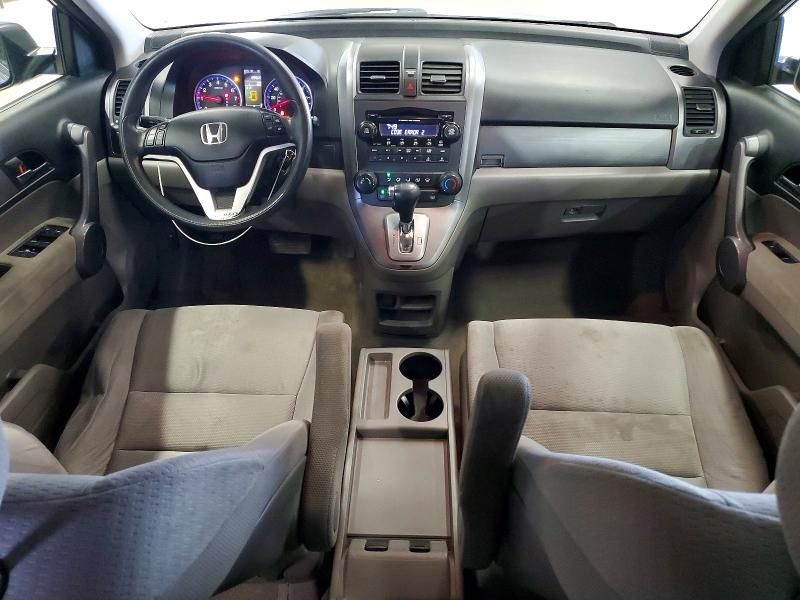 Aukcja sprzedaży 2009 Honda Cr-v, vin: JHLRE48599C010136, numer aukcji: 65131946