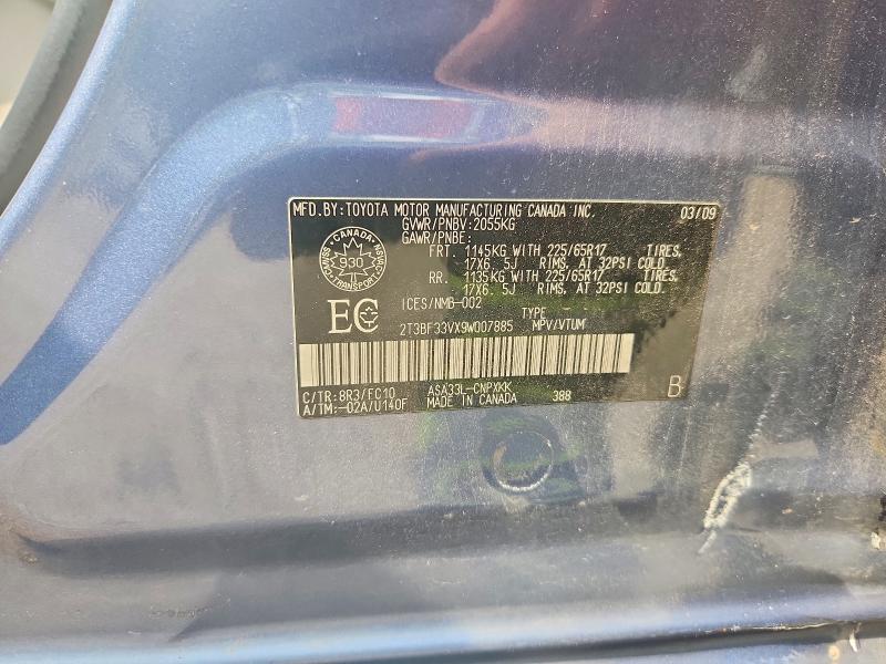 Aukcja sprzedaży 2009 Toyota Rav4, vin: 2T3BF33VX9W007885, numer aukcji: 64579356