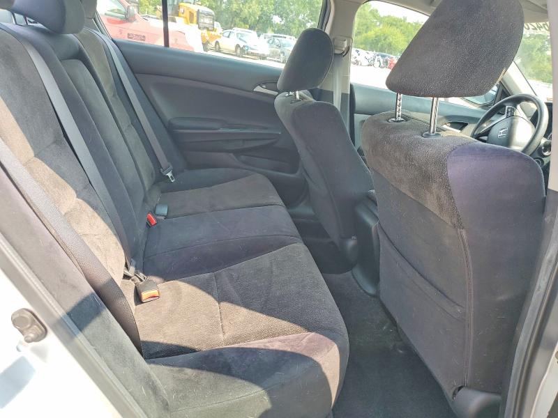 Продажа на аукционе авто 2009 Honda Accord, vin: 1HGCP26339A186177, номер лота: 64265666