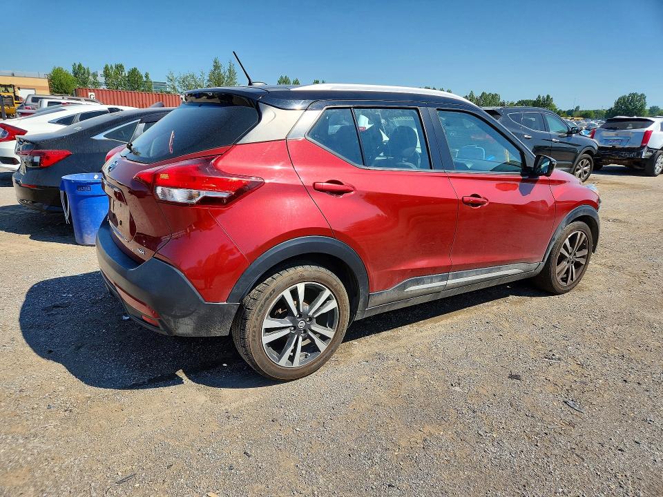 2018 Nissan Kicks მანქანა იყიდება აუქციონზე, vin: 3N1CP5CU9JL529250, აუქციონის ნომერი: 62311496