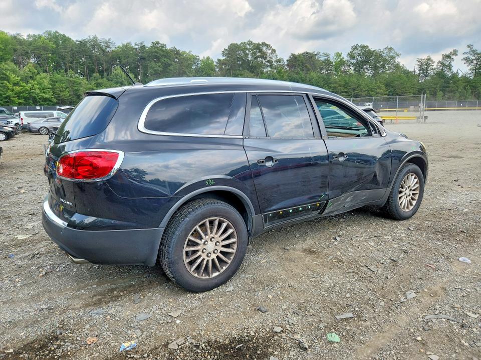 Продаж на аукціоні авто 2012 Buick Enclave, vin: 5GAKRCED4CJ239367, номер лоту: 64440106