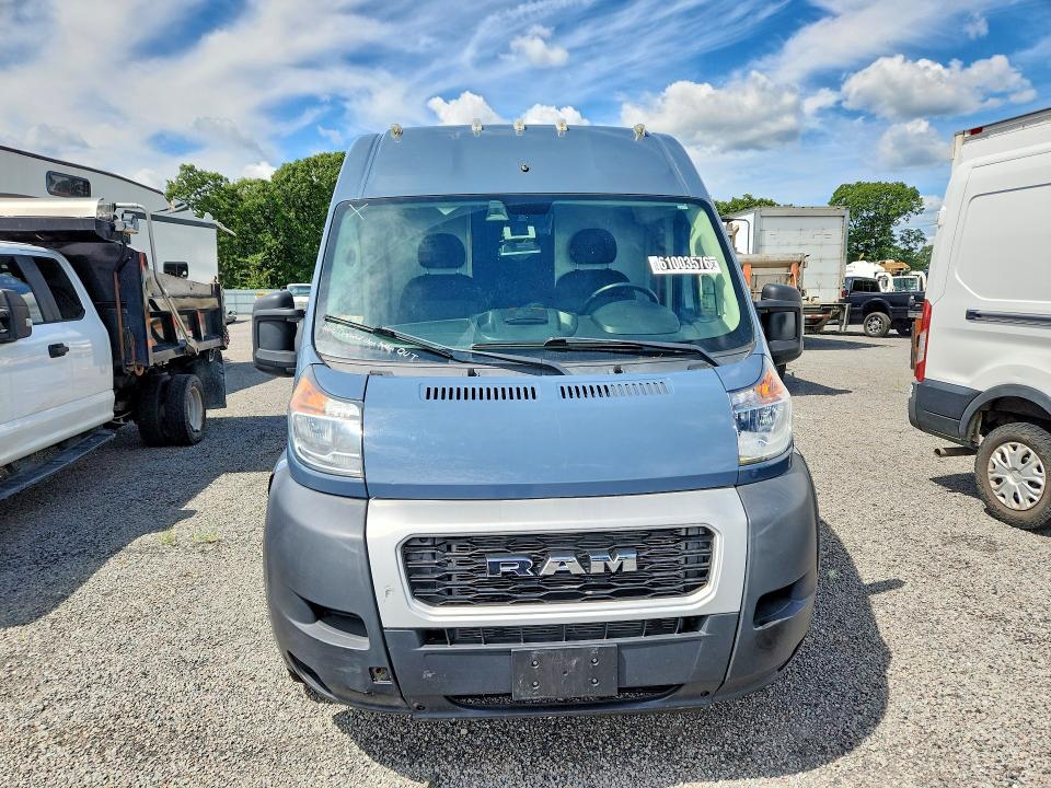 2020 Ram Promaster 3500 მანქანა იყიდება აუქციონზე, vin: 3C6URVJG9LE145315, აუქციონის ნომერი: 61003576