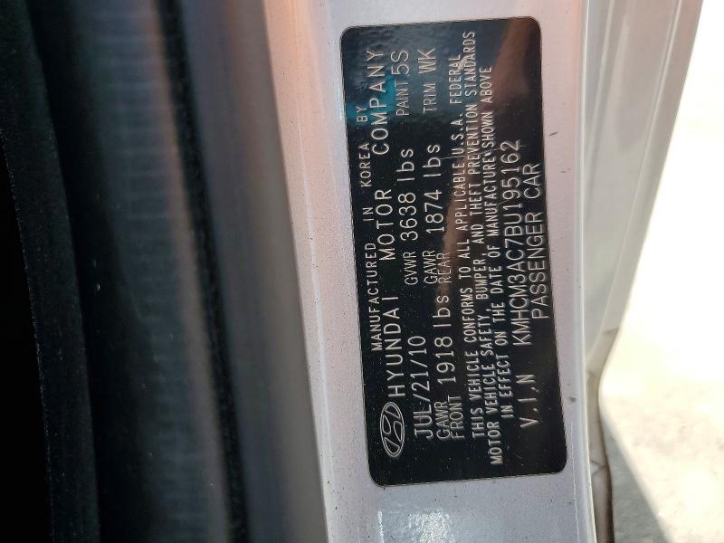 Aukcja sprzedaży 2011 Hyundai Accent, vin: KMHCM3AC7BU195162, numer aukcji: 63779846