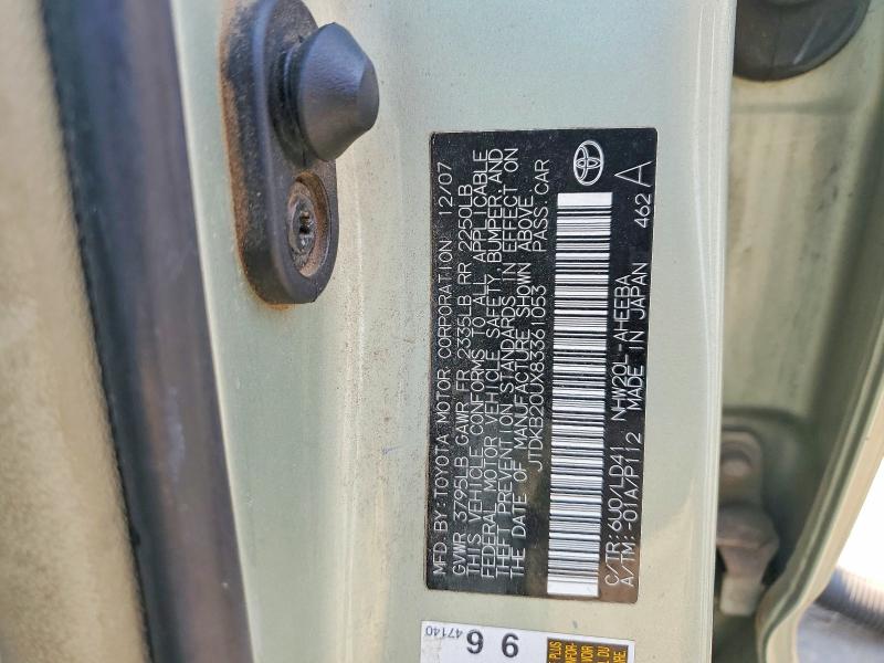 Продажа на аукционе авто 2008 Toyota Prius, vin: JTDKB20UX83361053, номер лота: 63764846
