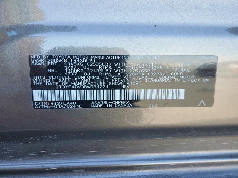 63525406 :رقم المزاد ، 2T3YF4DV3BW081721 vin ، 2011 Toyota Rav4 مزاد بيع