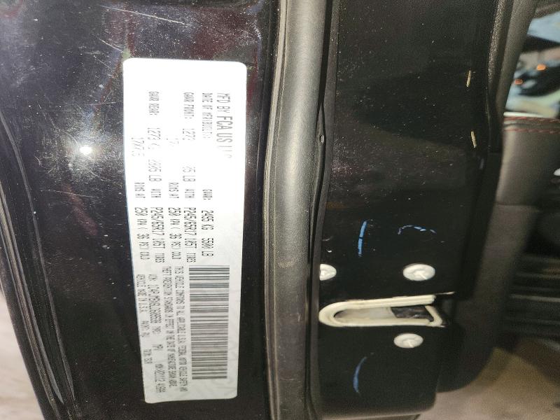 2020 Jeep Cherokee მანქანა იყიდება აუქციონზე, vin: 1C4PJMBX6LD609538, აუქციონის ნომერი: 64160636