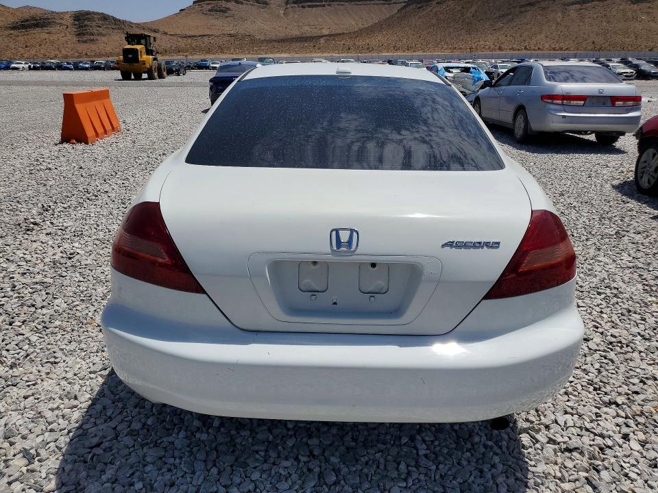 2005 Honda Accord მანქანა იყიდება აუქციონზე, vin: 1HGCM72605A013734, აუქციონის ნომერი: 64247276