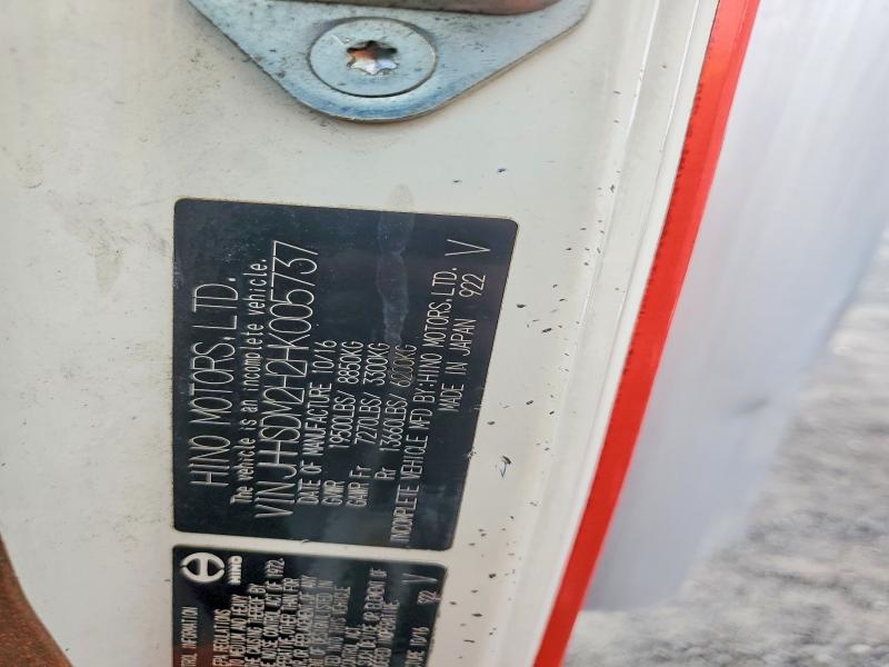 Продажа на аукционе авто 2017 Hino 195, vin: JHHSDM2H2HK005737, номер лота: 63564746