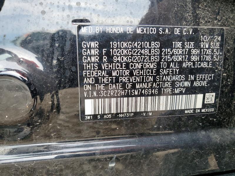 2025 Honda Hr-v მანქანა იყიდება აუქციონზე, vin: 3CZRZ2H71SM746946, აუქციონის ნომერი: 64703996