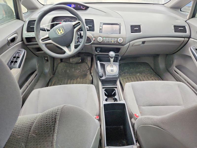 2009 Honda Civic მანქანა იყიდება აუქციონზე, vin: 2HGFA16259H105827, აუქციონის ნომერი: 63563946