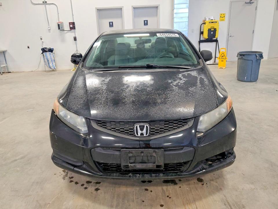 Продажа на аукционе авто 2012 Honda Civic, vin: 2HGFG3B48CH010185, номер лота: 64634576