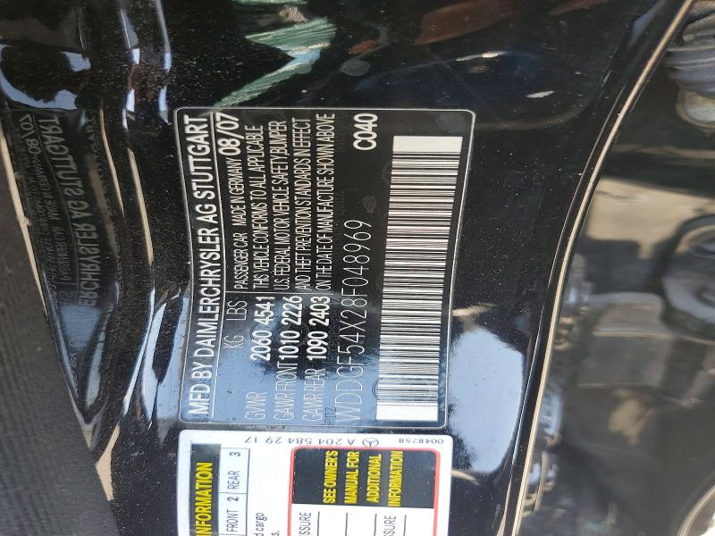 Продажа на аукционе авто 2008 Mercedes-benz C, vin: WDDGF54X28F048969, номер лота: 63933146