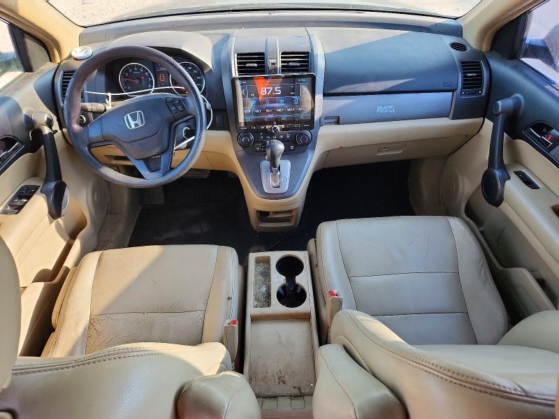 2010 Honda Cr-v მანქანა იყიდება აუქციონზე, vin: 3CZRE3H32AG701087, აუქციონის ნომერი: 64640666