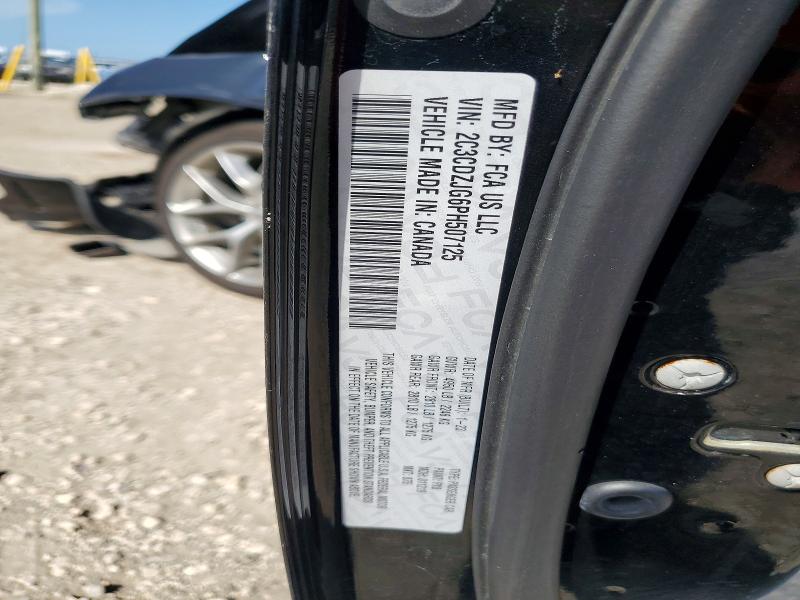 2023 Dodge Challenger მანქანა იყიდება აუქციონზე, vin: 2C3CDZJG6PH507125, აუქციონის ნომერი: 64716656