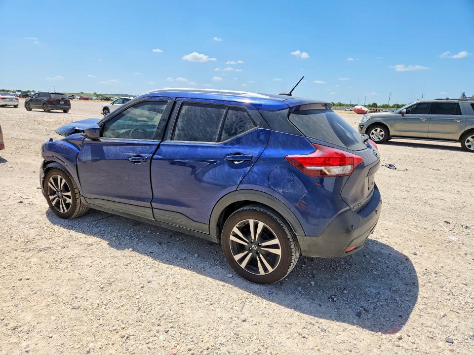 2020 Nissan Kicks მანქანა იყიდება აუქციონზე, vin: 3N1CP5CV7LL530277, აუქციონის ნომერი: 64987226