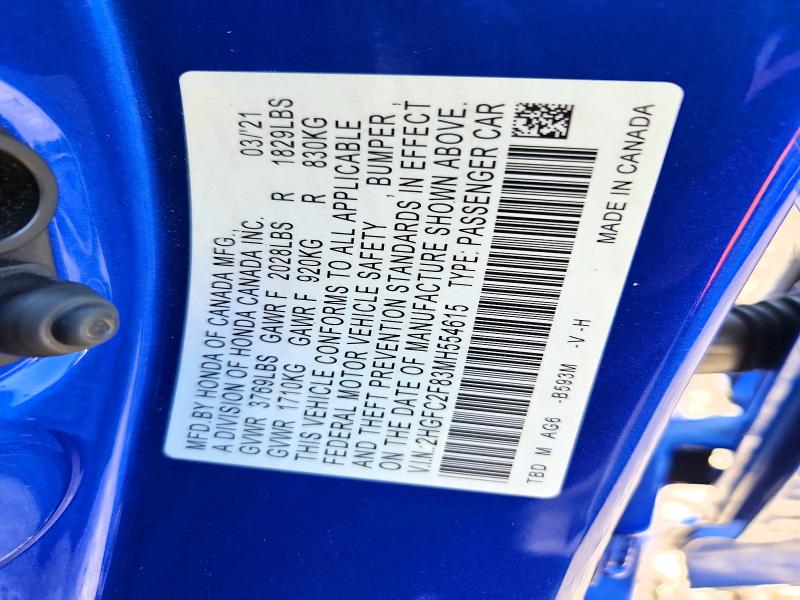 2021 Honda Civic მანქანა იყიდება აუქციონზე, vin: 2HGFC2F83MH554615, აუქციონის ნომერი: 66164396