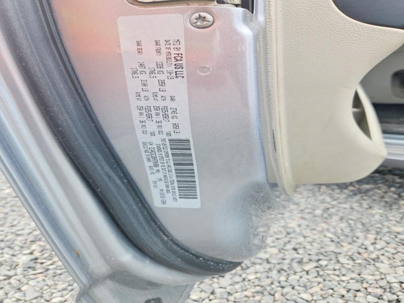 Продажа на аукционе авто 2019 Dodge Grand Caravan, vin: 2C4RDGCG9KR784880, номер лота: 65222706