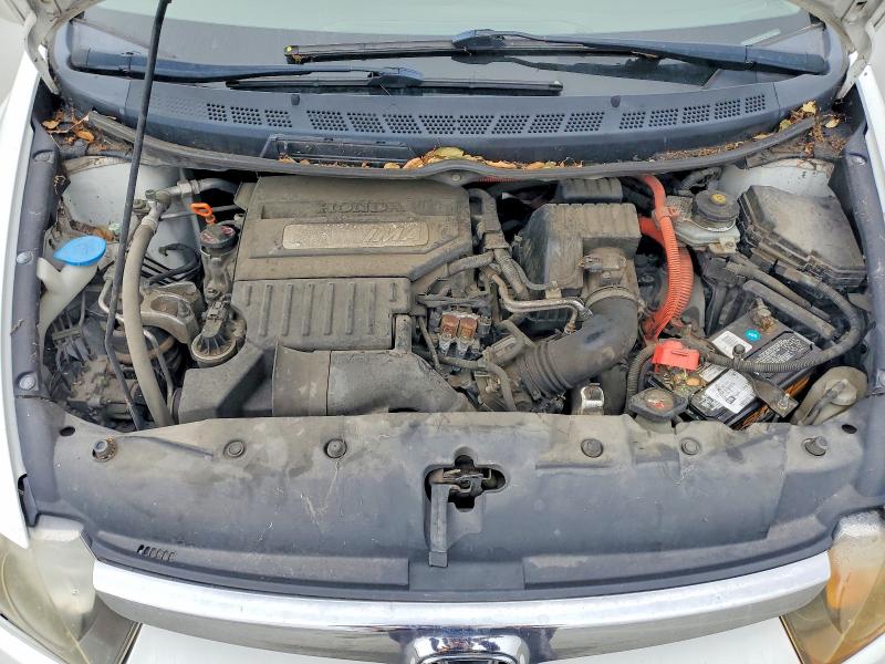 Продаж на аукціоні авто 2008 Honda Civic, vin: JHMFA36298S009411, номер лоту: 66006836