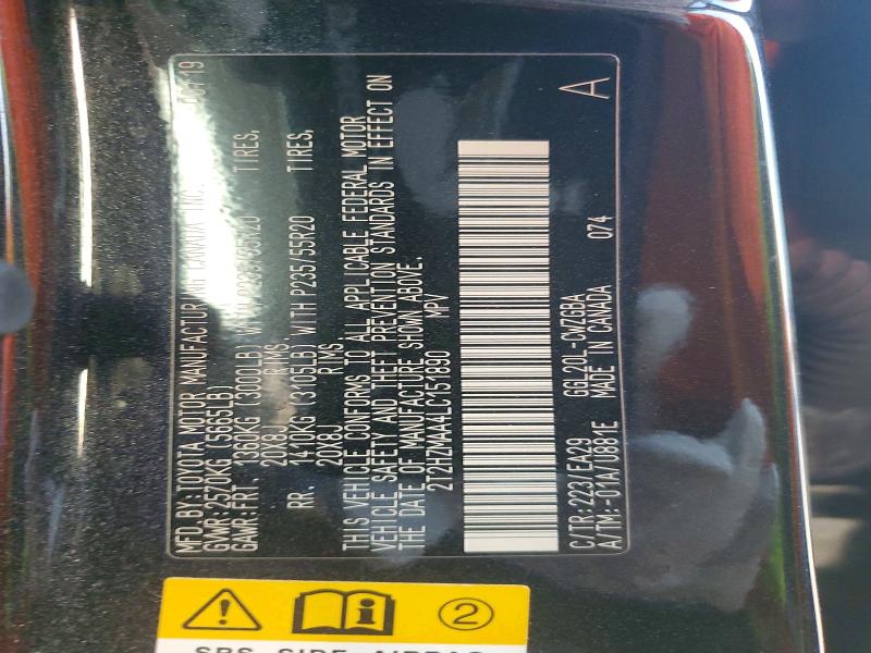 Продажа на аукционе авто 2020 Lexus Rx, vin: 2T2HZMAA4LC151890, номер лота: 64815666
