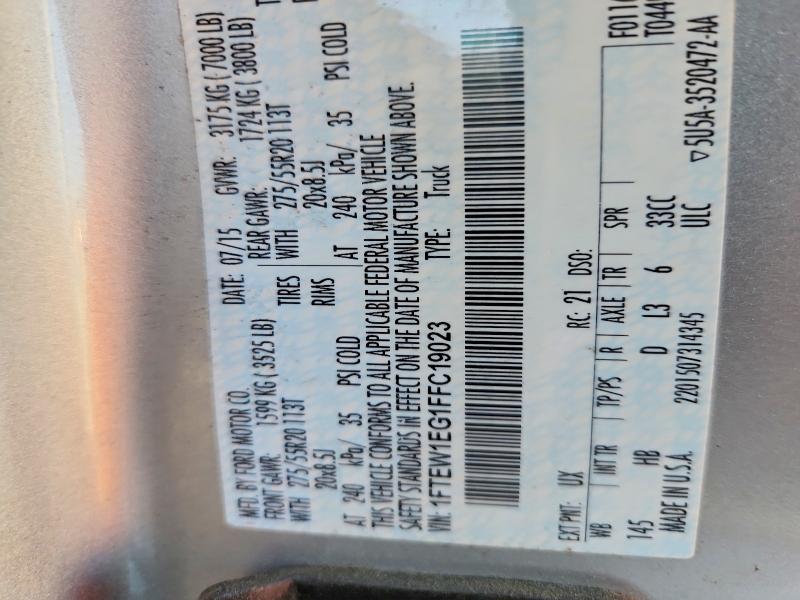 Продажа на аукционе авто 2015 Ford F150, vin: 1FTEW1EG1FFC19023, номер лота: 63704566
