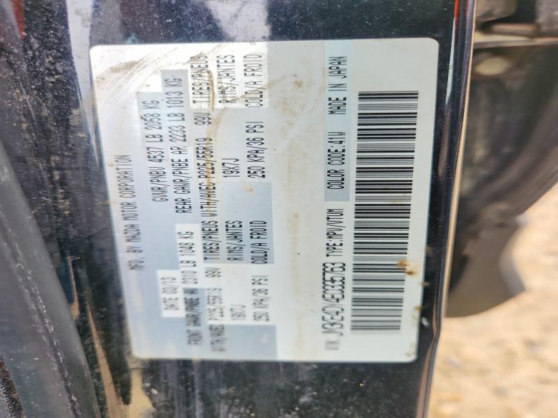 Продажа на аукционе авто 2014 Mazda Cx-5, vin: JM3KE4DY4E0335763, номер лота: 64254106