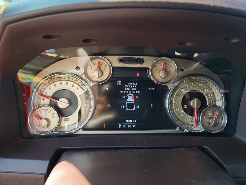 66111136 :رقم المزاد ، 1C6RR7PT5HS768666 vin ، 2017 Ram 1500 مزاد بيع
