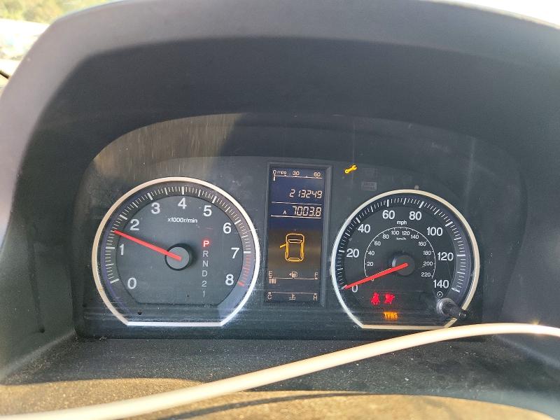 2010 Honda Cr-v მანქანა იყიდება აუქციონზე, vin: 3CZRE3H32AG701087, აუქციონის ნომერი: 64640666
