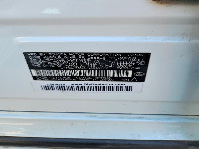64837126 :رقم المزاد ، JTHBJ46G472083172 vin ، 2007 Lexus Es مزاد بيع