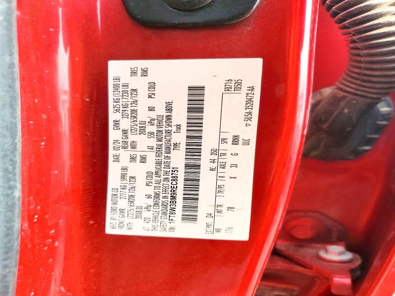 2024 Ford F350 მანქანა იყიდება აუქციონზე, vin: 1FT8W3BM9REC88751, აუქციონის ნომერი: 66442046