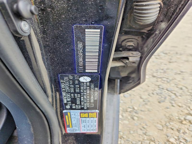Aukcja sprzedaży 2015 Kia Rio, vin: KNADM4A34F6459847, numer aukcji: 66832316