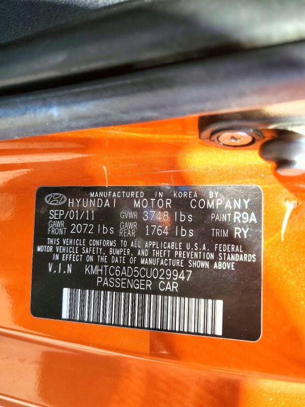 Продаж на аукціоні авто 2012 Hyundai Veloster, vin: KMHTC6AD5CU029947, номер лоту: 63751036