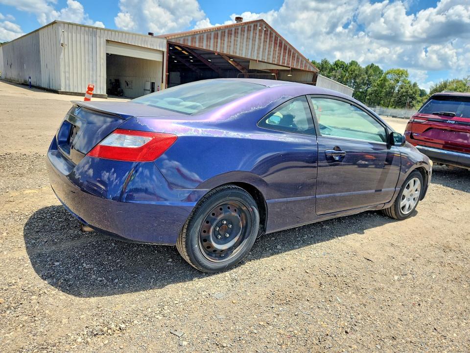 Продажа на аукционе авто 2010 Honda Civic, vin: 2HGFG1B68AH510804, номер лота: 64014646