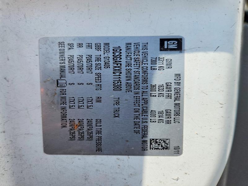 2012 Chevrolet Express G1500 მანქანა იყიდება აუქციონზე, vin: 1GCSGAFXXC1115380, აუქციონის ნომერი: 65321386