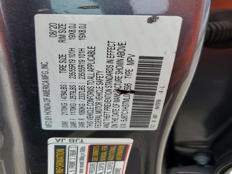 2021 Acura Rdx მანქანა იყიდება აუქციონზე, vin: 5J8TC1H37ML001595, აუქციონის ნომერი: 64078276