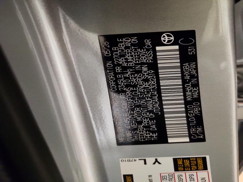 Aukcja sprzedaży 2026 Toyota Prius, vin: JTDACAAU4T3082319, numer aukcji: 67006786