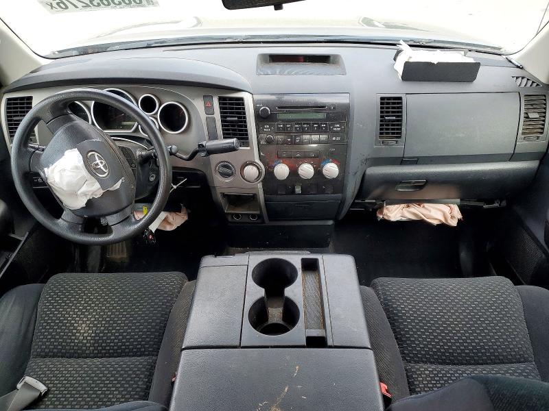 2010 Toyota Tundra მანქანა იყიდება აუქციონზე, vin: 5TFUM5F19AX010912, აუქციონის ნომერი: 66363276