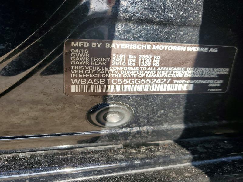 2016 Bmw 5 Series მანქანა იყიდება აუქციონზე, vin: WBA5B1C55GG552427, აუქციონის ნომერი: 65683106