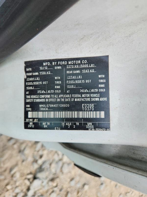 Продажа на аукционе авто 2013 Ford Transit Connect, vin: NM0LS7BN4DT136920, номер лота: 66712766