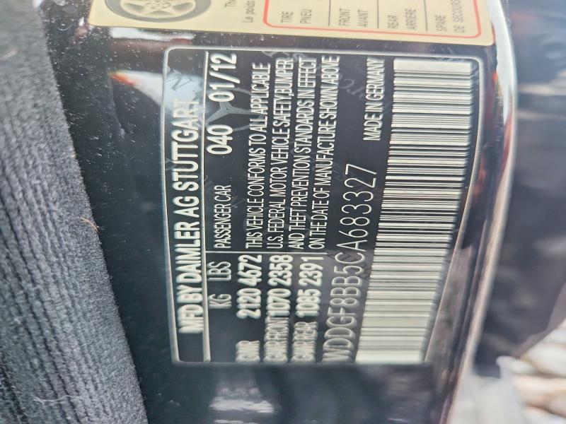 65559496 :رقم المزاد ، WDDGF8BB5CA683327 vin ، 2012 Mercedes-benz C مزاد بيع