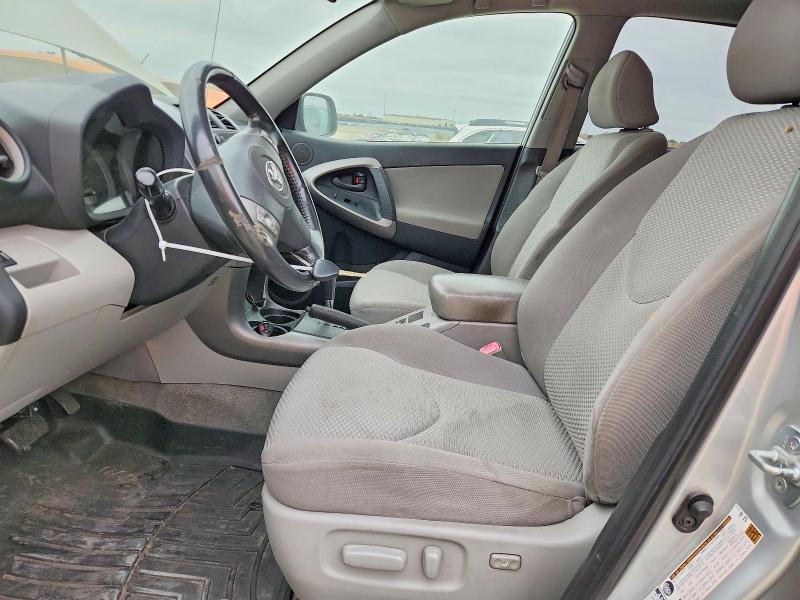 Продаж на аукціоні авто 2007 Toyota Rav4, vin: JTMBK31V476015607, номер лоту: 64974396